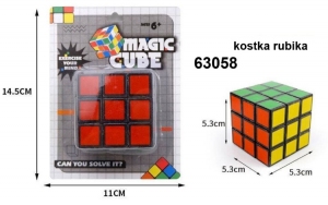 Zabawki dla dzieci DH10554