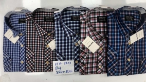 Koszule męskie na krótki rękaw (3XL-8XL) DH15027