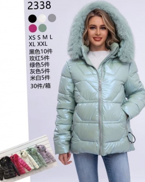 Kurtka damska zimowa (S-2XL) NG2842