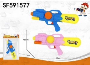 Zabawka pistolet na wodę DN6487