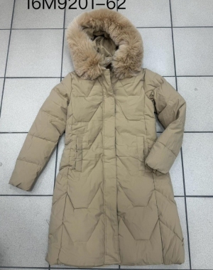 Kurtka damska zimowa (S-XL) DH3814