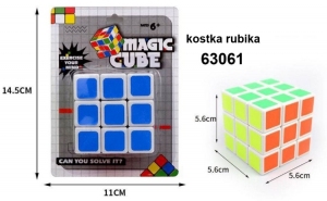 Zabawki dla dzieci DH10560