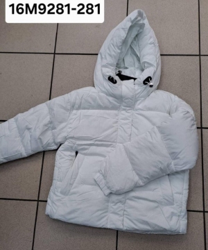 Kurtka damska jesienna (S-XL) NG1634
