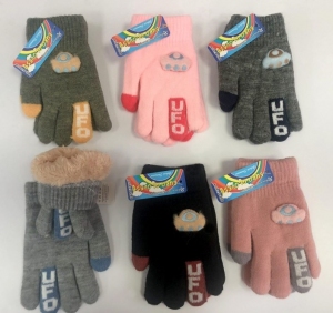 Rękawiczki bawełniane dziecięce (Standard) DN17323