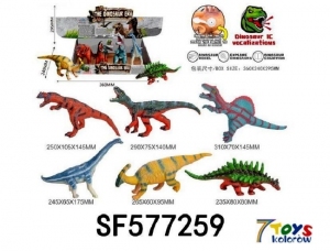 Figurki dla dzieci DH10758
