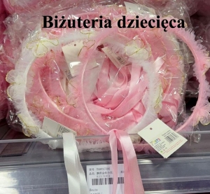 Akcesoria dla dzieci DH9111
