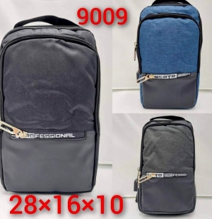 Plecaki szkolne dla chłopca (Standard) TP26993