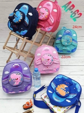 Plecaki dziecięce  (Standard) TP6597