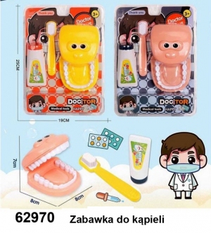 Zabawki dla dzieci DH10274