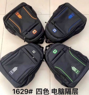 Plecaki szkolne dla chłopca (Standard) TP24935