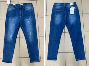 Spodnie jeansowe damskie (30-38) DH1831