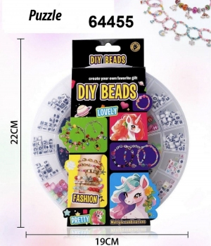 Puzzle DH8378