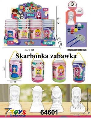 Zabawki dla dzieci DH8799