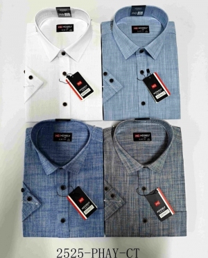 Koszule męskie na krótki rękaw (M-3XL) DH14534