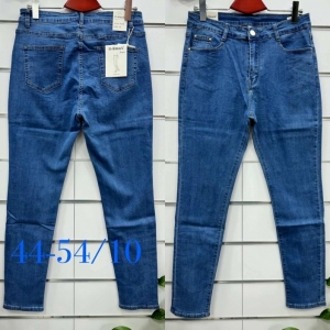 Spodnie jeansowe damskie (44-54) TP2502