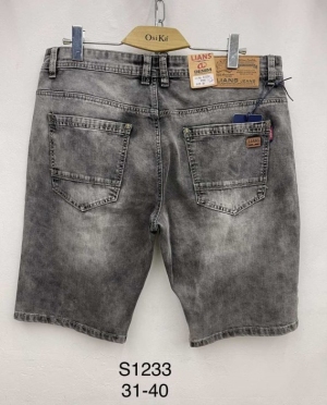 Szorty męskie jeansowe (31-40) TP11439