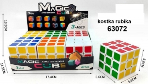 Zabawki dla dzieci DH10549