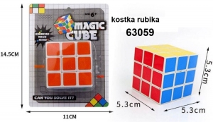 Zabawki dla dzieci DH10551
