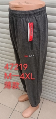 Spodnie dresowe męskie (M-4XL) TPA5492
