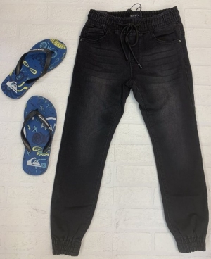 Spodnie jeansowe chłopięce (4-12) TP7081
