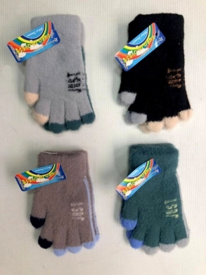 Rękawiczki bawełniane dziecięce (16cm) TP27236