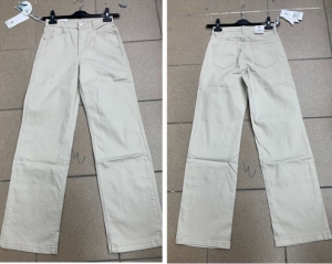 Spodnie jeansowe damskie (XS-XL) TP4555