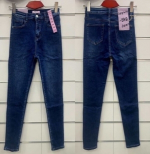 Spodnie jeansowe damskie (30-38) TP2487