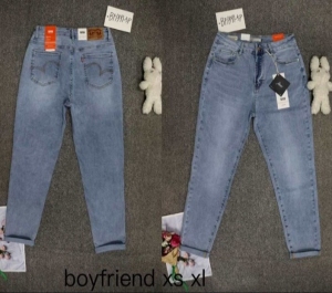 Spodnie jeansowe damskie (XS-XL) TP2471