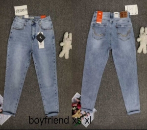 Spodnie jeansowe damskie (XS-XL) TP2470