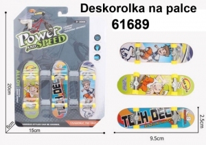 Zabawki dla dzieci DH10130
