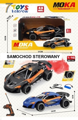 Zabawka samochód DH9547