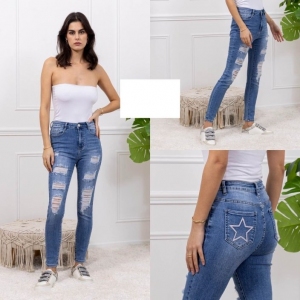 Spodnie jeansowe damskie (34-42) TP2598