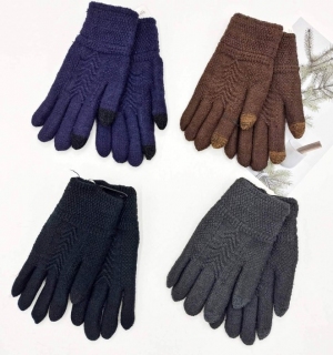Rękawiczki bawełniane męskie (Standard) DN18951