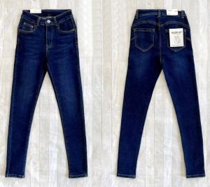 Spodnie jeansowe damskie (XS-XL) TPA2560
