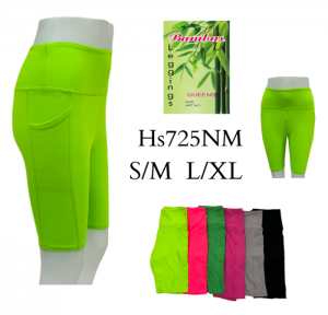 Szorty damskie materiałowe (S-XL) DH15798