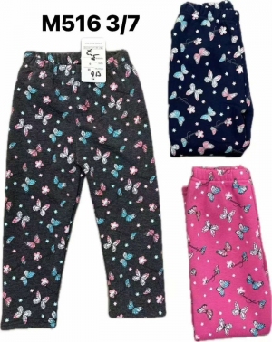 Legginsy dziewczęce (3-7lat) NG3322