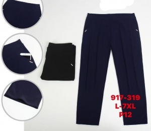 Spodnie materiałowe damskie (L-7XL) NG5657