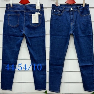 Spodnie jeansowe damskie (44-54) TP2504