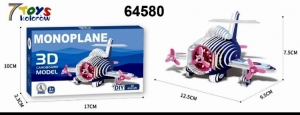 Puzzle DH8376
