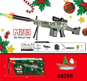 Zabawkowe pistolety DH10674