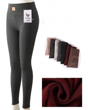Legginsy damskie (S/M-L/XL) NG3820