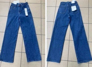 Spodnie jeansowe damskie (36-44) DH1844