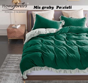 Pościeli (200 x 220) - 3 częściowa TP15569