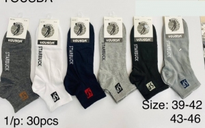 Skarpety stopki męskie (39-46) DH13400
