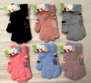 Rękawiczki bawełniane dziecięce (15 cm) TP27242