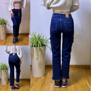 Spodnie jeansowe damskie (36-44) TP2526