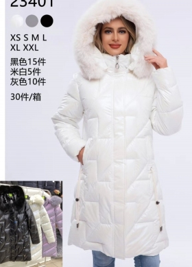 Kurtka damska zimowa (S-2XL) NG2845