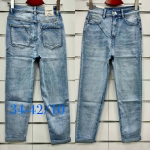 Spodnie jeansowe damskie (34-42) TP2548