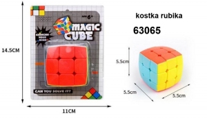 Zabawki dla dzieci DH10564