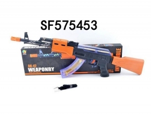 Zabawkowe pistolety DH10673